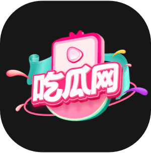 华启鹏瑗